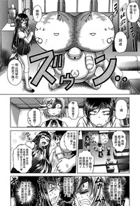 第36頁圖