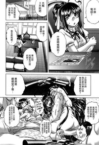 第76頁圖