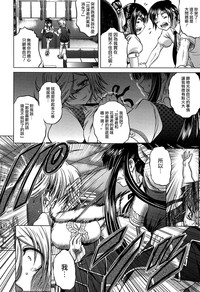 第80頁圖