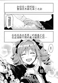 第40頁圖