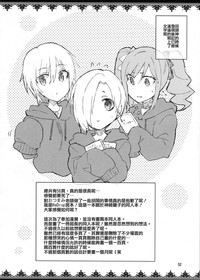 第52頁圖