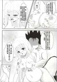 第28页图