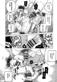 第24頁圖