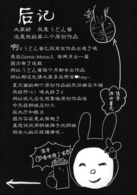 第36頁圖