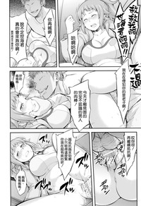 第12页图