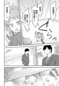 第4页图