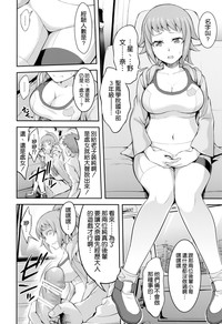 第8页图