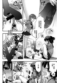 第12页图