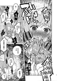 第24頁圖