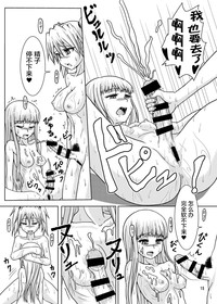 第16页图