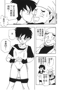 第116頁圖