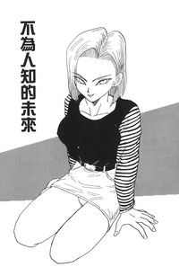 第124頁圖
