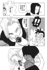 第128頁圖