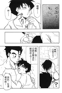 第48頁圖