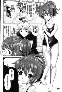 第104頁圖