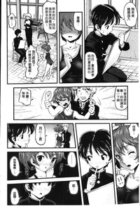 第108頁圖
