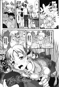 第136頁圖