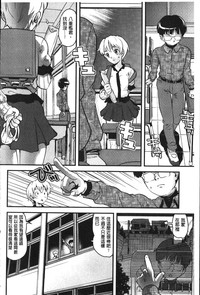 第164頁圖