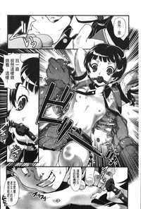 第192頁圖