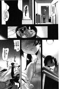 第196頁圖