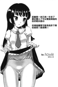 第216頁圖