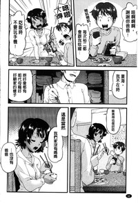 第64頁圖