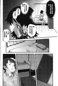 第72頁圖