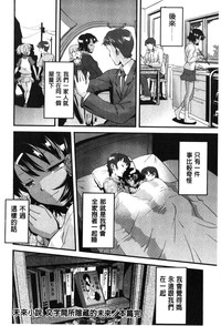 第88頁圖