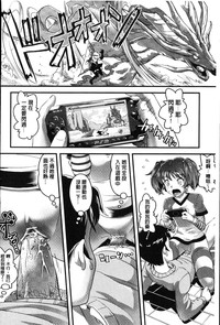 第92頁圖