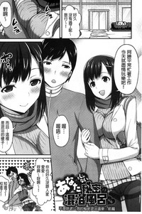 第108頁圖