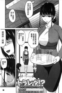 第176頁圖