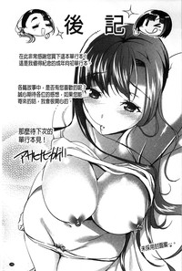 第196頁圖