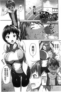第88頁圖