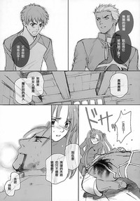 第24頁圖