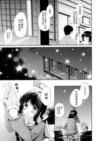第32頁圖