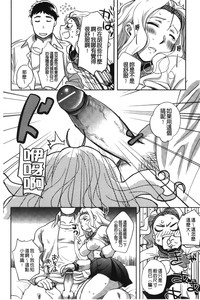 第100頁圖