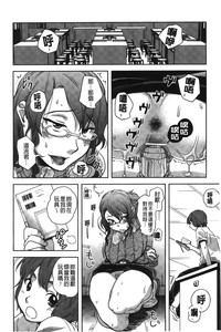 第112頁圖