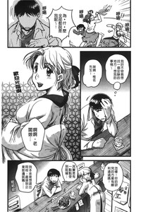 第156頁圖