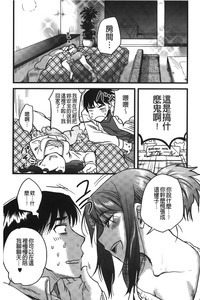 第160頁圖