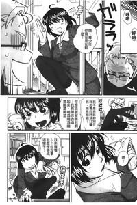 第172頁圖