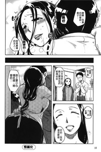 第20頁圖