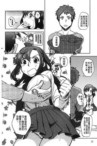 第24頁圖
