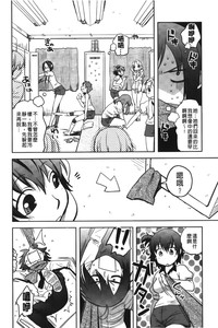 第40頁圖