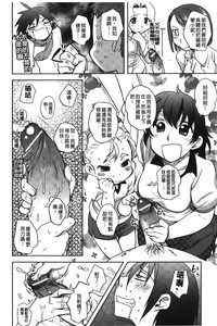 第44頁圖