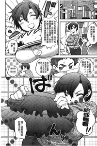 第76頁圖
