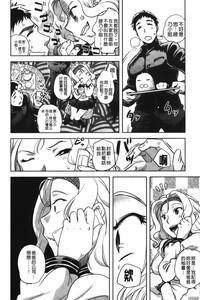 第92頁圖