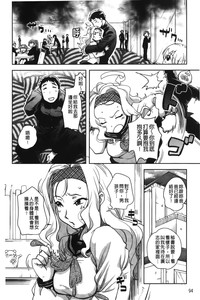 第96頁圖