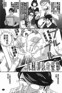 第144頁圖