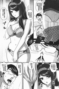 第148頁圖