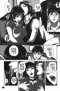 第172頁圖